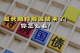 姆巴佩连续2个赛季24场进25球，与17-18赛季内马尔并列队史最佳